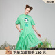 LALABOBO【商場同款】網(wǎng)紗不規(guī)則連衣裙女亮片精靈時尚減齡裙L21A-WLZY13 綠色 S