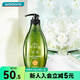 滋源（SeeYoung）【屈臣氏】滋源洗發(fā)水系列 新舊包裝隨機(jī)發(fā) 無患子控油清爽-油性 535ml*1瓶