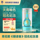 郎酒【2021年產(chǎn)】青花郎酒 朗讀者紀(jì)念酒 53度醬香型白酒 瓶?jī)?chǔ)老酒 53度 500mL 1瓶