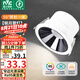 雷士（NVC）LED筒燈客廳背景墻嵌入式洗墻小山丘鋁材9瓦黑杯暖白【明月】Ra95
