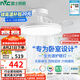 雷士（NVC）枕邊風(fēng)風(fēng)扇燈吊扇北歐餐廳臥室全光譜1級(jí)能效三防一體36瓦包安裝