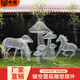 匯奇尚品不銹鋼鏤空蘑菇雕塑動(dòng)物網(wǎng)格鐵藝擺件戶(hù)外園林草坪樓盤(pán)景觀(guān)裝飾品 定制請咨詢(xún)