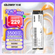 光威（Gloway）512GB SSD固態(tài)硬盤  M.2接口(NVMe協(xié)議)  PCIe 3.0x4 3500MB/s Basic+系列