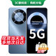 華為mate70pro自選手機(jī)】 智選70Plus 新品5G旗艦 紅外遙控 海量存儲(chǔ)鴻蒙生態(tài)超大電池防水抗摔 冰晶藍(lán) 256GB 全網(wǎng)通 180天只換不修+3年質(zhì)保+碎屏險(xiǎn)