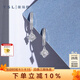 謝瑞麟（TSL）18K金鉆石耳墜星之光系列菱形單只耳環(huán)耳飾女63426七夕禮物 單只耳墜（鉆石共26顆，約10分）