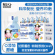 輕上藍莓小奶含酸乳早餐牛奶飲品0添加蔗糖DHA兒童寶寶牛奶整箱*15瓶