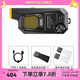 奈特科爾BB2吹氣寶清潔器除塵器多功能鏡頭清潔刷電動氣吹寶 吹氣寶+鏡頭清潔毛刷