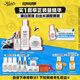 科顏氏（Kiehl's）高保濕水250ml+面霜50ml+安白瓶30ml護(hù)膚品生日禮物送女朋友