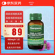 湯普森（Thompson's）奶薊草護肝片60粒/瓶 1粒含480mg水飛薊賓養肝脂肪肝加班熬夜必備