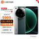 小米15Ultra 新品5G小米手機 手機小米15ultra 松柏綠 16G+1TB 【官方標配】