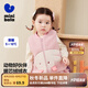 迷你巴拉（minibala）【絨絨衣】冬新款男女童雙面暖馬甲可愛保暖毛絨背心 粉紅60033 100