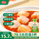 安井【78.5選5】安井速凍火鍋丸子小酥肉魚豆腐魚籽包蟹味棒任選NG 大顆粒蝦滑100g*1袋