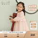 戴維貝拉（DAVE＆BELLA）女童漢服裙子寶寶網(wǎng)紗裙小童公主裙幼兒童裙秋季新款國風(fēng)連衣裙 花朵印花【現(xiàn)貨】 140 cm（建議身高130-140cm）