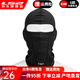 LS2摩托車頭盔內(nèi)襯頭套面罩四季頭套防風防曬面罩吸汗透氣舒適男女 長款頭套（網(wǎng)眼夏季款） 均碼