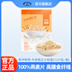 雅士利正味麥片原味燕麥片即食營(yíng)養早餐沖飲谷物營(yíng)養麥片獨立小包裝 即食麥片300g*1