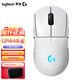 羅技GPW4代無(wú)線(xiàn)游戲鼠標 gpw四代朱雀80G職業(yè)電競輕量化RGB背光鼠標 【全新正品】GPW4朱雀白色