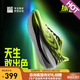 必邁新款男女遠(yuǎn)征者6.0跑步鞋透氣休閑運(yùn)動(dòng)護(hù)膝緩震跳繩訓(xùn)練慢跑鞋 綠魂 （熒光綠/星際黑） 42