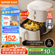 蘇泊爾（SUPOR）空氣炸鍋不用翻面 家用全自動(dòng)一體機(jī) 5L大容量 蒸汽嫩炸  精準(zhǔn)控溫 不沾易清洗 KJ53D827A