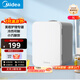 美的（Midea）迷你冰箱小冰箱小型家用車載戶外露營冷藏制冷加熱宿舍出租房辦公室電冰箱節(jié)能省電DC-5D01MB