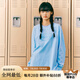 MMLG 87mm 純棉長(zhǎng)袖圓領(lǐng)T恤女男秋季新款貼布繡韓系經(jīng)典潮牌情侶上衣 淡藍(lán)色 S