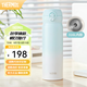 膳魔師（THERMOS）保溫杯大容量水杯兒童男女士杯子情侶不銹鋼生日禮物定制刻字JNL 316L不銹鋼-冰川藍 500ml 熱賣推薦