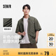 森馬（Semir）短袖襯衫男肌理感格子襯衣外穿內(nèi)搭2025夏季情侶上衣109325104201