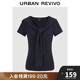 UR2025秋季新款女裝簡(jiǎn)約設(shè)計(jì)感披肩式修身短袖T恤UWU450013