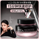 玉蘭油（OLAY）【陳麗君同款】淡紋黑管面霜50g修護(hù)抗皺抗衰老補(bǔ)水保濕生日禮物