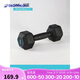 迪卡儂（DECATHLON）健身家用六角啞鈴黑色5公斤-4132385
