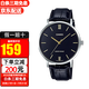 卡西歐手表男 超薄大表盤 簡約休閑商務(wù)石英男表 MTP-VT01L-1B