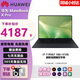 華為展機MateBook X Pro超薄筆記本 3K高刷觸控屏 商務(wù)辦公學(xué)生設計本 i7 1195G7/16-512｜高刷隔空手勢