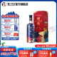 國窖1573藝術(shù)新春酒 氣象無(wú)垠 濃香型白酒 52度 500mL 1瓶