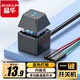晶華電腦桌面開關(guān)網(wǎng)吧網(wǎng)咖電源家用臺式主機外置外接一鍵重啟開機啟動按鈕創(chuàng)意版黑色N935