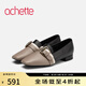 achette雅氏5QR1 拼色方頭深口中性鑲拼設(shè)計(jì)女鞋單鞋 沙色/奶茶白/黑色 37