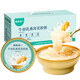 福東海牛初乳燕窩花膠粥165gx6碗 輕食早餐代餐女性滋補(bǔ)禮【中秋禮品】