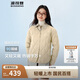 波司登25年秋薄羽絨服女90絨三防輕便內搭七夕禮物外套B250131012