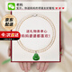 mini&yaya淡水珍珠項(xiàng)鏈媽媽款吊墜七夕情人節(jié)禮物送媽媽生日禮物中老年人 玉佛珍珠項(xiàng)鏈