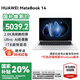 華為（HUAWEI）華為筆記本電腦MateBook 14 國家補(bǔ)貼20% 2025款Linux系統(tǒng)2.8K觸控屏Ultra5/7商務(wù)辦公輕薄本HW11A 皓月銀 | Ultra 5 32G+1TB觸屏