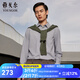 雅戈爾（YOUNGOR）長袖襯衫男格紋絨面襯衫絨面混紡面料休閑版型挺闊有型 VLRM139740QJY綠色 41