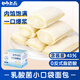 妙上品 乳酸菌味口袋面包20g*25包早餐整箱端午禮盒手撕面包夾心吐司