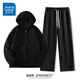 真維斯（Jeanswest）男士開(kāi)衫衛衣套裝春秋款重磅寬松拉鏈連帽灰色夾克外套休閑直筒褲 黑色(純色)+黑色(純色) 3XL (體重180-205斤)