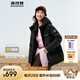 波司登（BOSIDENG）25年新款羽絨服90絨女短款連帽保暖防風(fēng)寬松厚外套B250245112XS 黑色|8056-經(jīng)典極簡(jiǎn)風(fēng) M 165/88A 體重約125-140斤