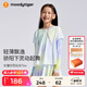 moodytiger[開學禮]女童仙女T恤輕薄涼感夏兒童防曬衣長袖假兩件上衣親子裝 幻彩鳴青【仙女T】 160 cm