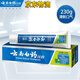 云南白藥牙膏薄荷清爽型230g100g護齦抗敏牙齦出血周炎腫痛正宗云南白藥 230g清爽薄荷 1支裝