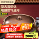 炊老爺（CHUILAOYE）純銅火鍋專用鍋電磁爐鍋老式加厚家用鴛鴦紫銅鍋火鍋湯鍋具阿膠鍋 34CM復(fù)古經(jīng)典端鍋[鴛鴦鍋]10人