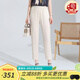 金菊2025春夏季新款桑蠶絲小腳褲松緊腰純色彈力緞百搭女式休閑褲 米色 L
