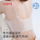 古今2件夏季超薄內(nèi)衣女固定杯文胸冰絲無痕無鋼圈大碼胸罩運動美背