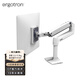 愛(ài)格升（ERGOTRON）LX顯示器支架臂單臂顯示屏支架桌面升降屏幕支架34英寸顯示器增高架電腦桌（45-490-216）白色