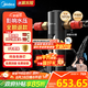 美的（Midea）高端家用防爆前置過濾器超10T/h反沖洗全屋免換芯非直飲自來水管道凈水器七夕禮物QZBW20S-24 Pro