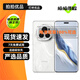 榮耀Magic6 /Magic6Pro 二手5G手機(jī) 單反級(jí)榮耀鷹眼相機(jī) 榮耀巨犀玻璃 游戲拍照手機(jī) 祁連雪【Magic6Pro】 16GB+512GB 99新